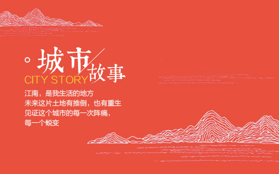 企業(yè)榮譽